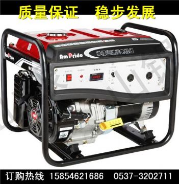 點擊查看詳細信息<br>標(biāo)題：EC型系列小型汽油發(fā)電機組  EC型系列  小型汽油發(fā)電機組 閱讀次數(shù)：1509